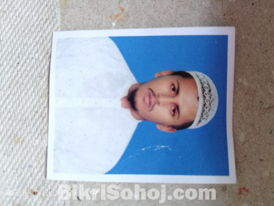 আরবী পড়াই